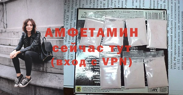 скорость mdpv Абдулино