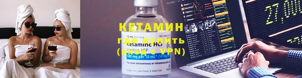 наркотики Абинск