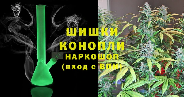 скорость mdpv Абдулино