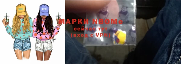 наркотики Абинск