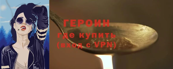 гашик Абаза