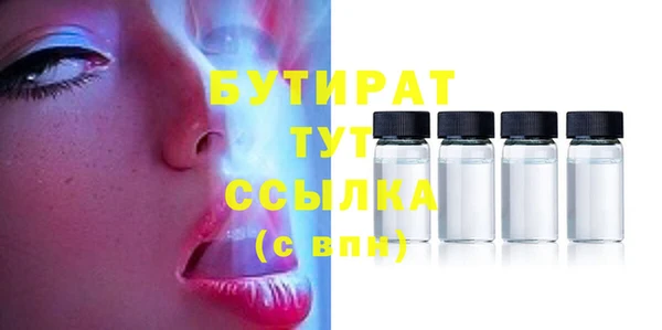 наркотики Абинск