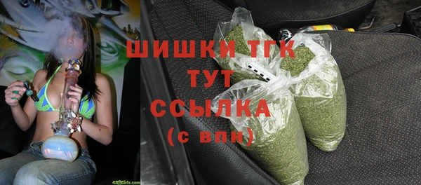 наркотики Абинск