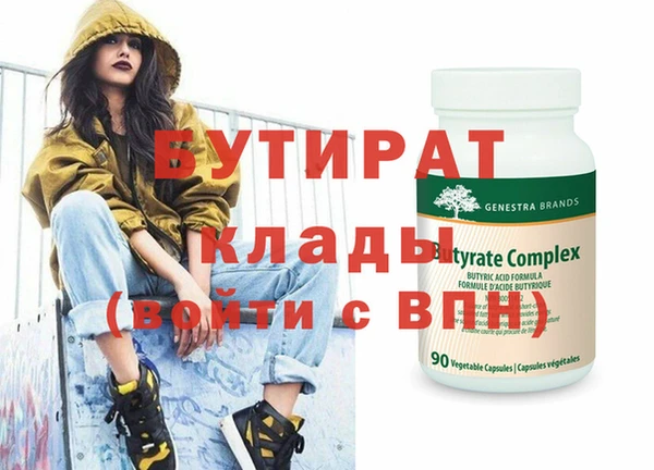 наркотики Абинск