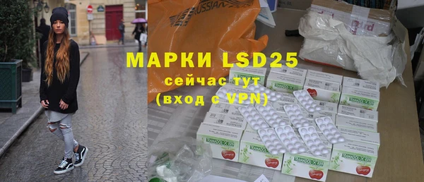 скорость mdpv Абдулино
