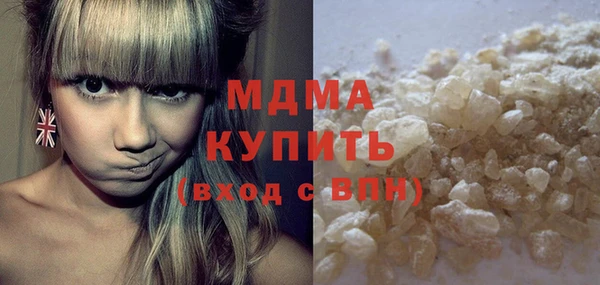 дмт Алексеевка