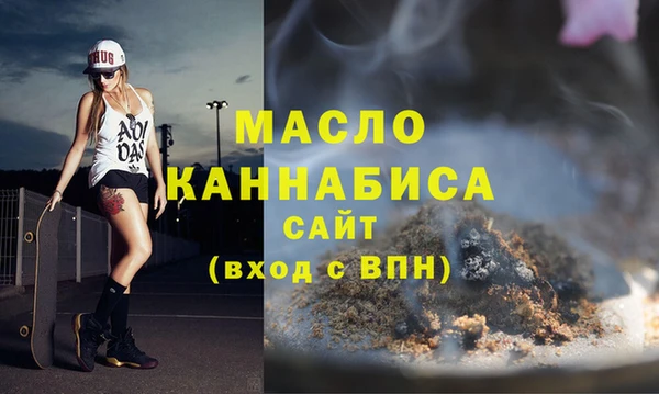 дмт Алексеевка