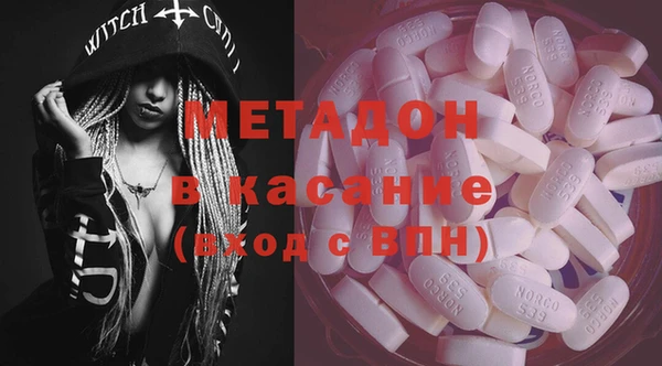 гашик Абаза