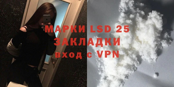 наркотики Абинск