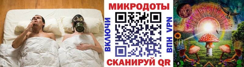 Галлюциногенные грибы MAGIC MUSHROOMS  даркнет формула  Киров  купить наркотики цена 